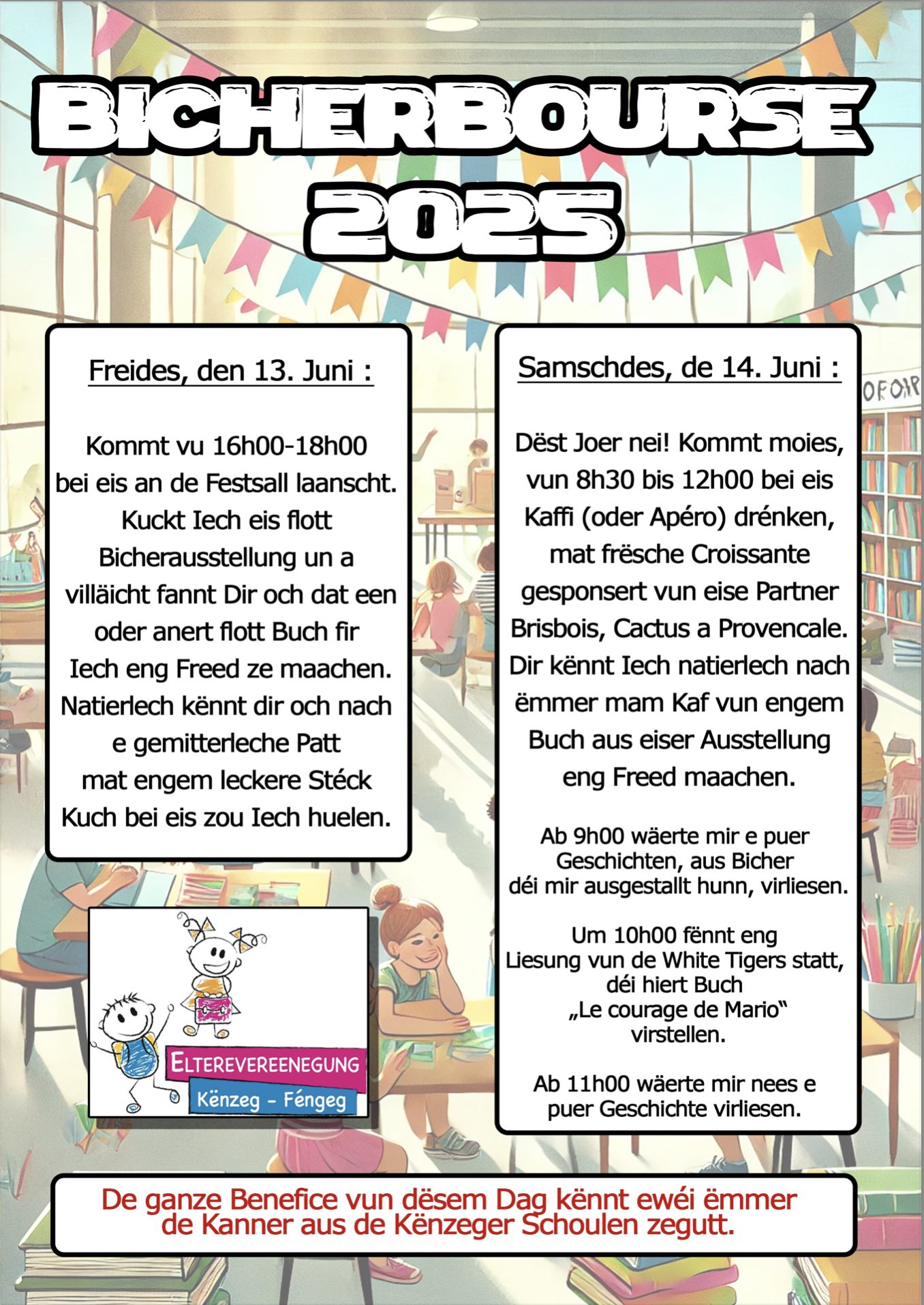Bicherbourse 2025